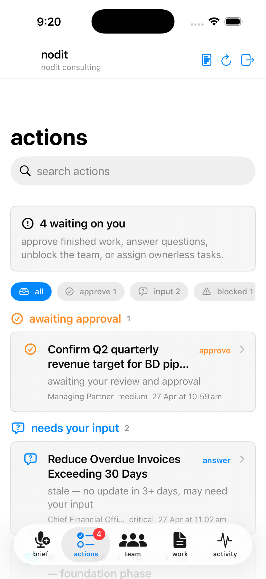 approve, answer, unblock — from anywhere