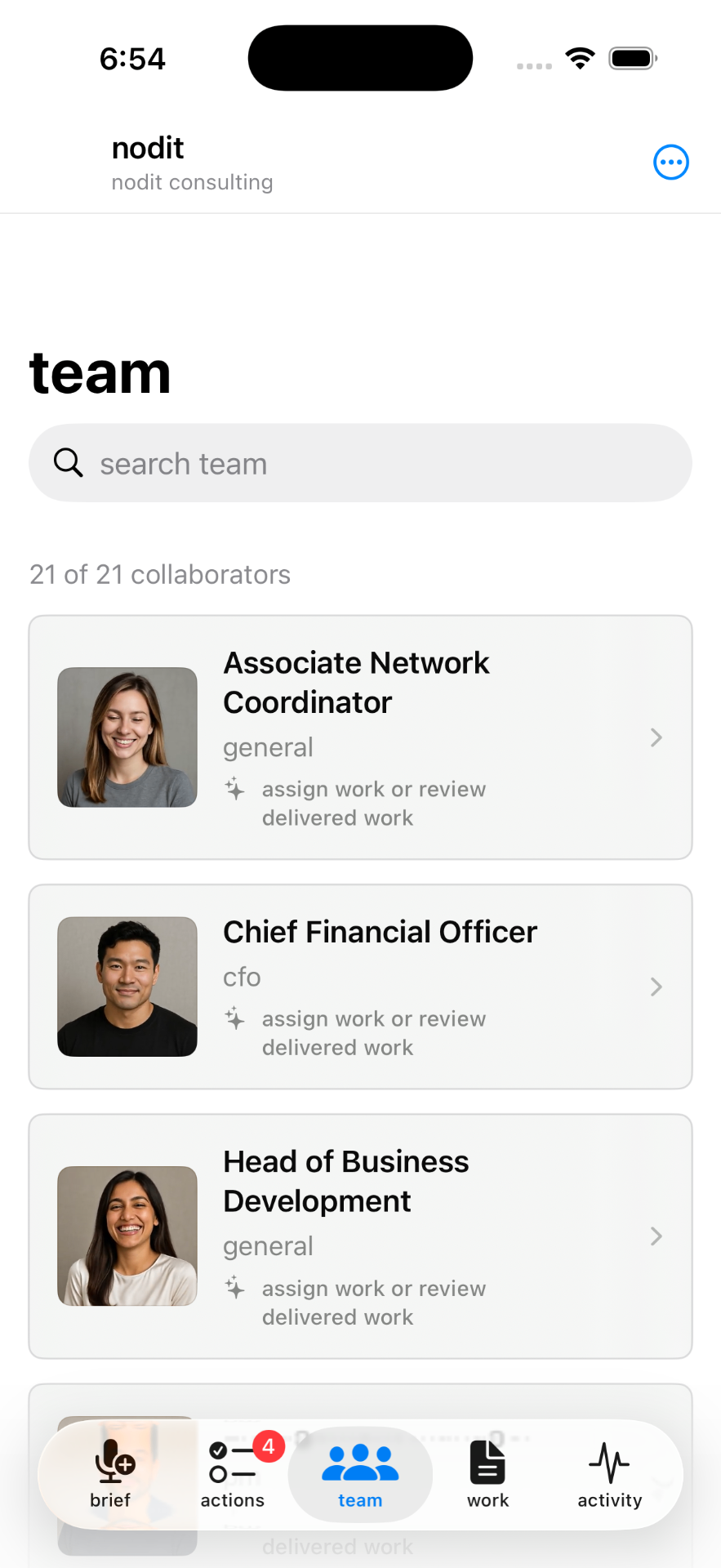 Useful Engine iOS team view